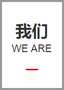 河南金九源农业机械有限公司